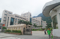 福建工程学院 福建工程学院